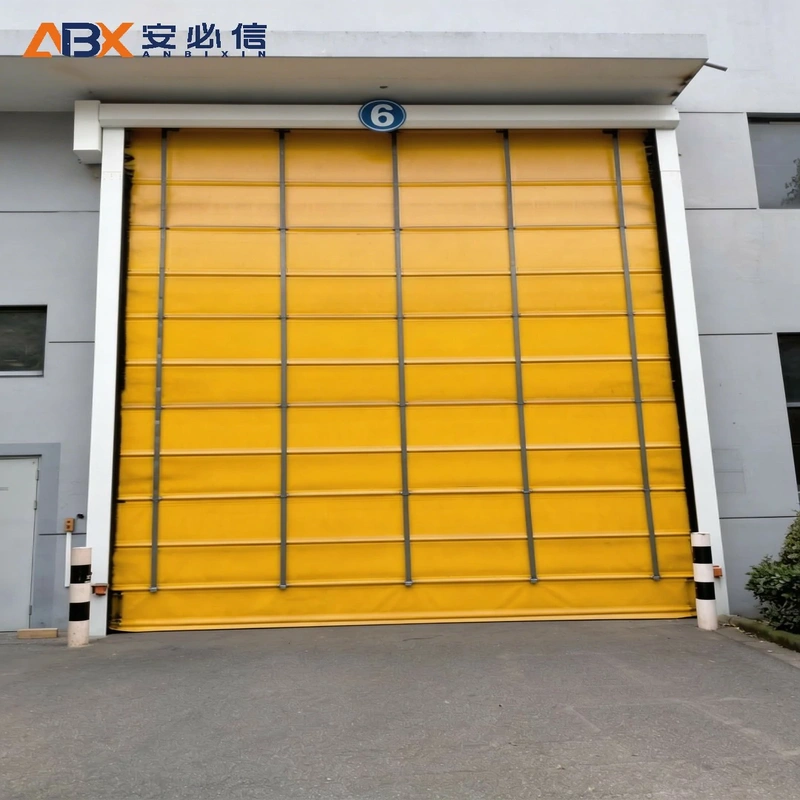 芜湖上叠门